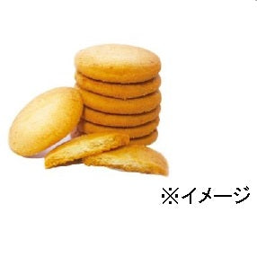 尾西食品 ポケモンライスクッキーアソート(ココナッツ味10袋、いちご味
