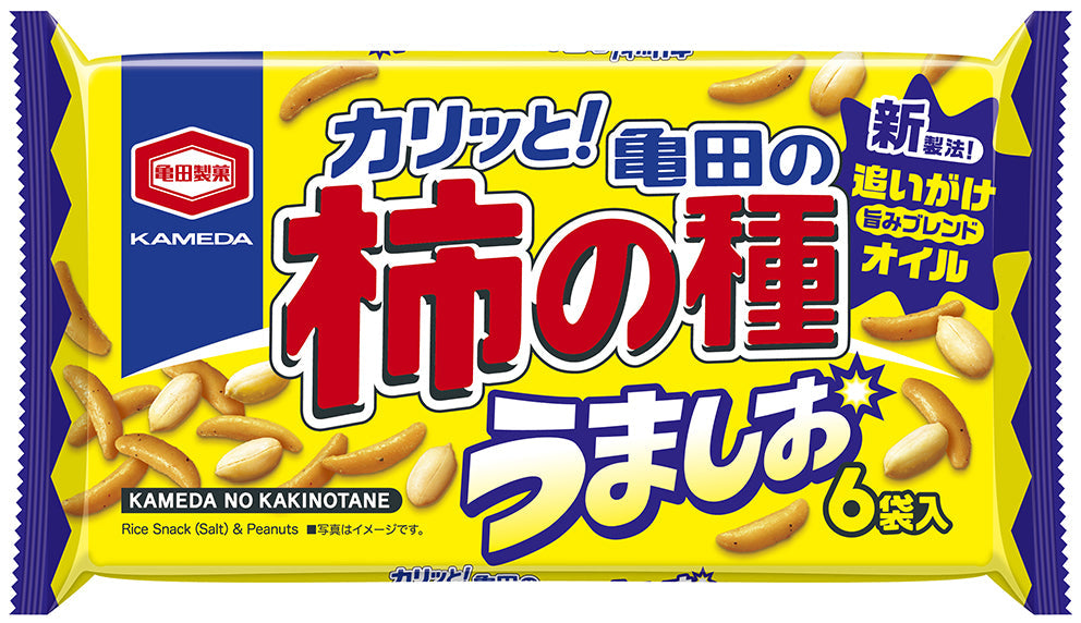 ケース販売10%オフ】亀田の柿の種 うましお 6袋詰 150g×12袋 | 亀田