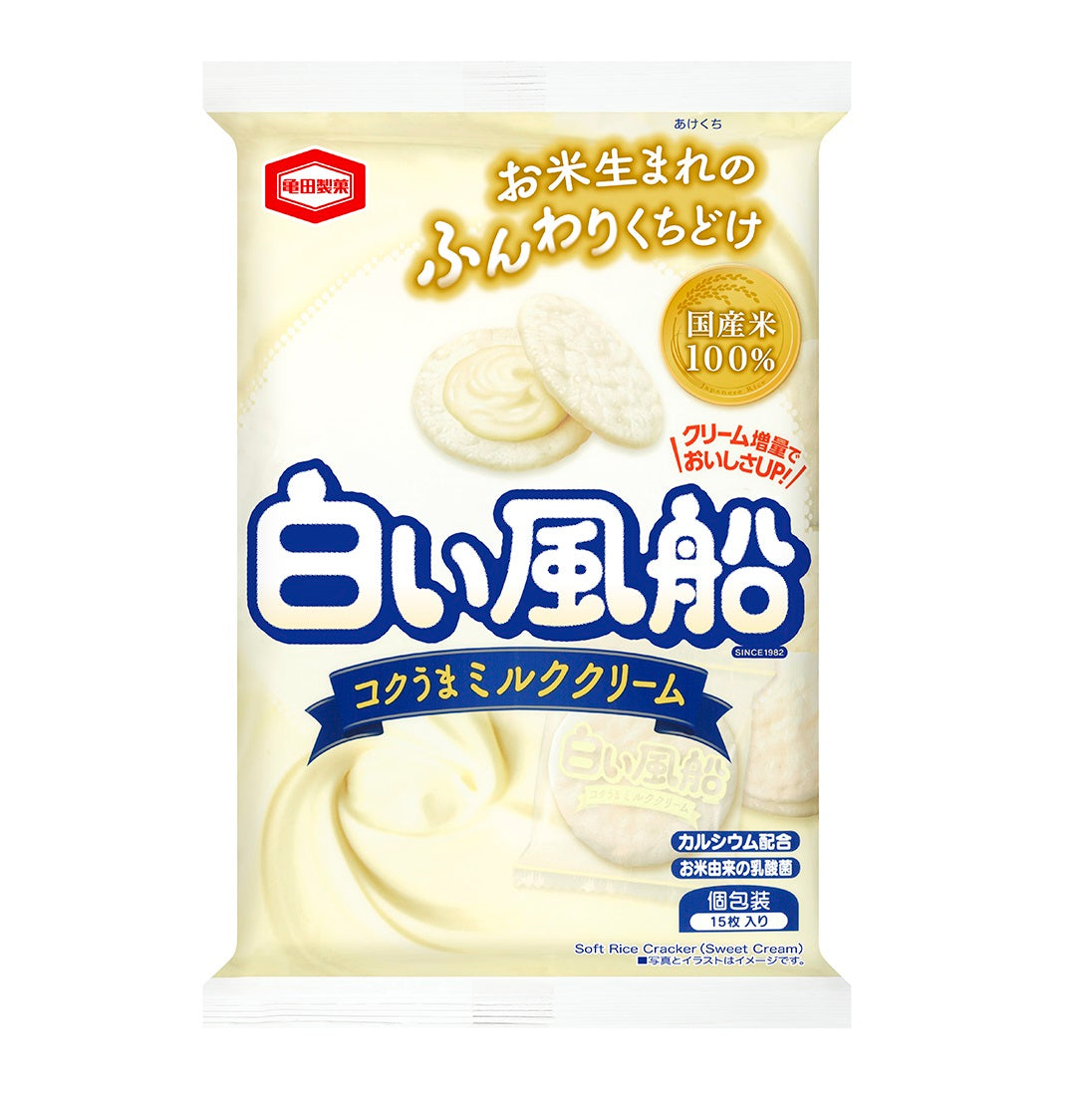 ケース販売10%オフ】白い風船コクうまミルククリーム 15枚×12袋 | 亀田 ...
