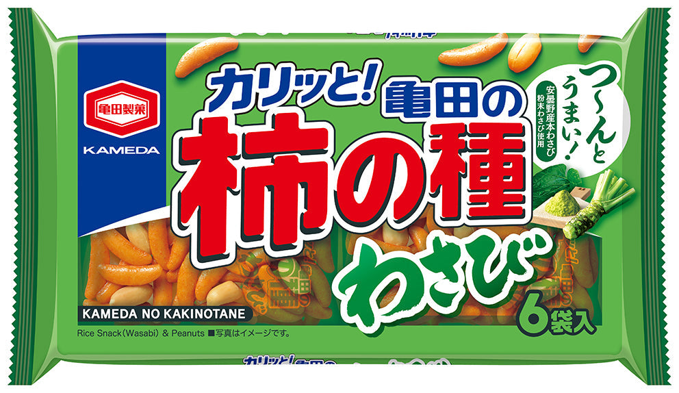 ケース販売10オフ】亀田の柿の種わさび 6袋詰 164g×12袋 亀田製菓通販いちば