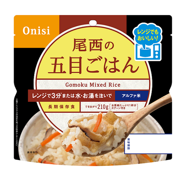 尾西食品 尾西のレンジ＋（プラス） チキンライス 80g ご飯パック 米