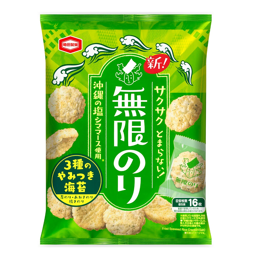 ケース販売10%オフ】無限のり 73g×12袋 | 亀田製菓通販いちば