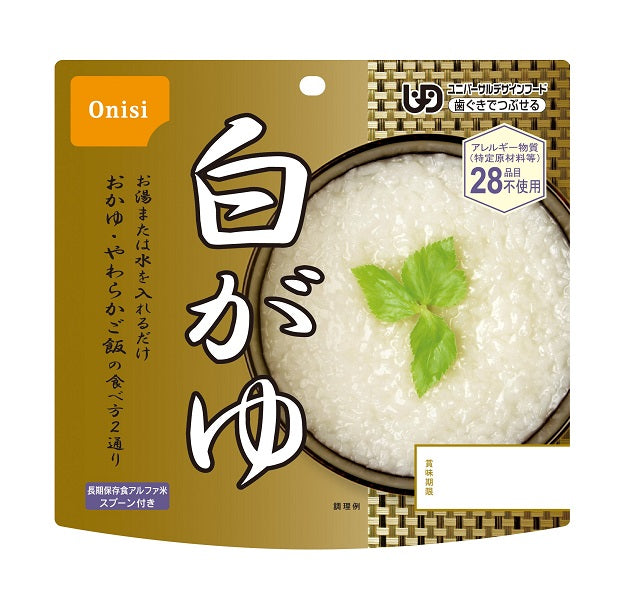 非常食】尾西の白がゆ(1食分)×10袋【5年保存】 | 亀田製菓通販いちば