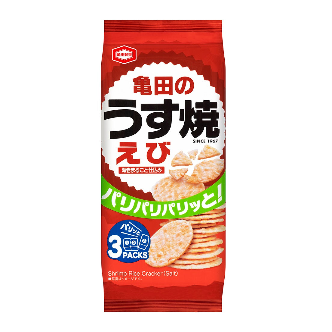 ケース販売10%オフ】亀田のうす焼 えび 70g×12袋 | 亀田製菓通販いちば