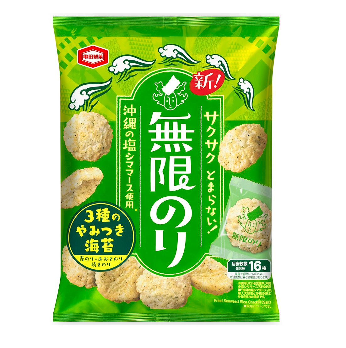 亀田製菓 海老のりあられ 64g×12袋