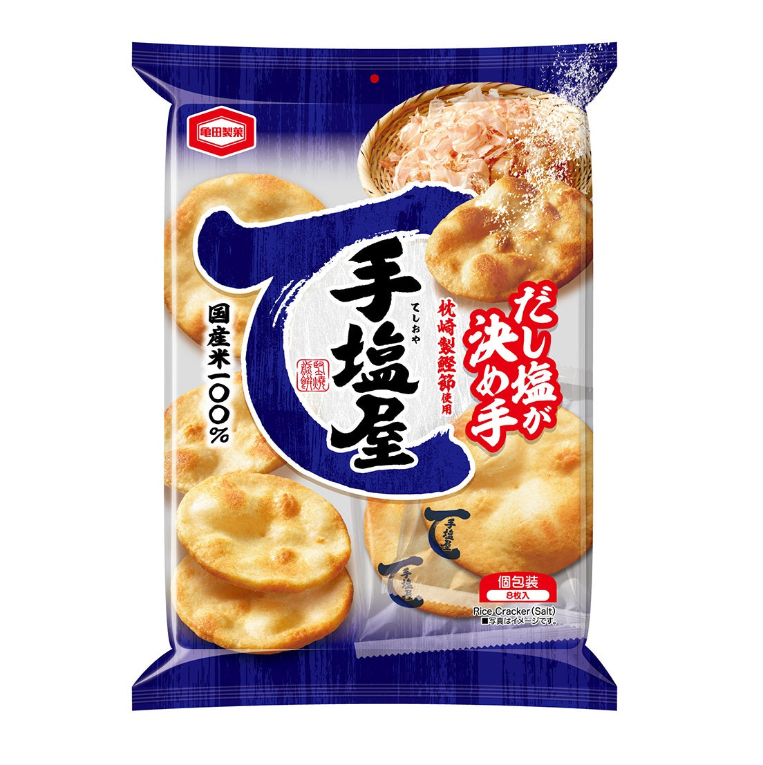 アウトレット こわれおせんべい ハニーバター揚げ 2袋 - 菓子