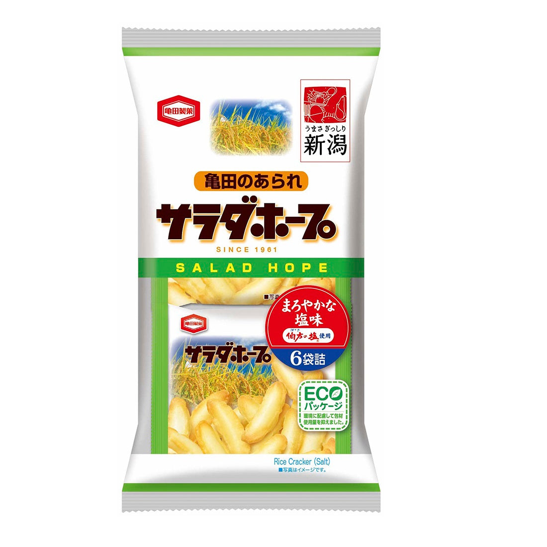 地域限定】サラダホープ 90g | 亀田製菓通販いちば