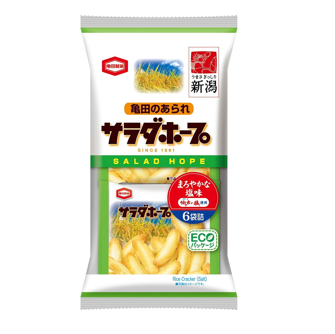 地域限定】サラダホープ 90g 亀田製菓通販いちば