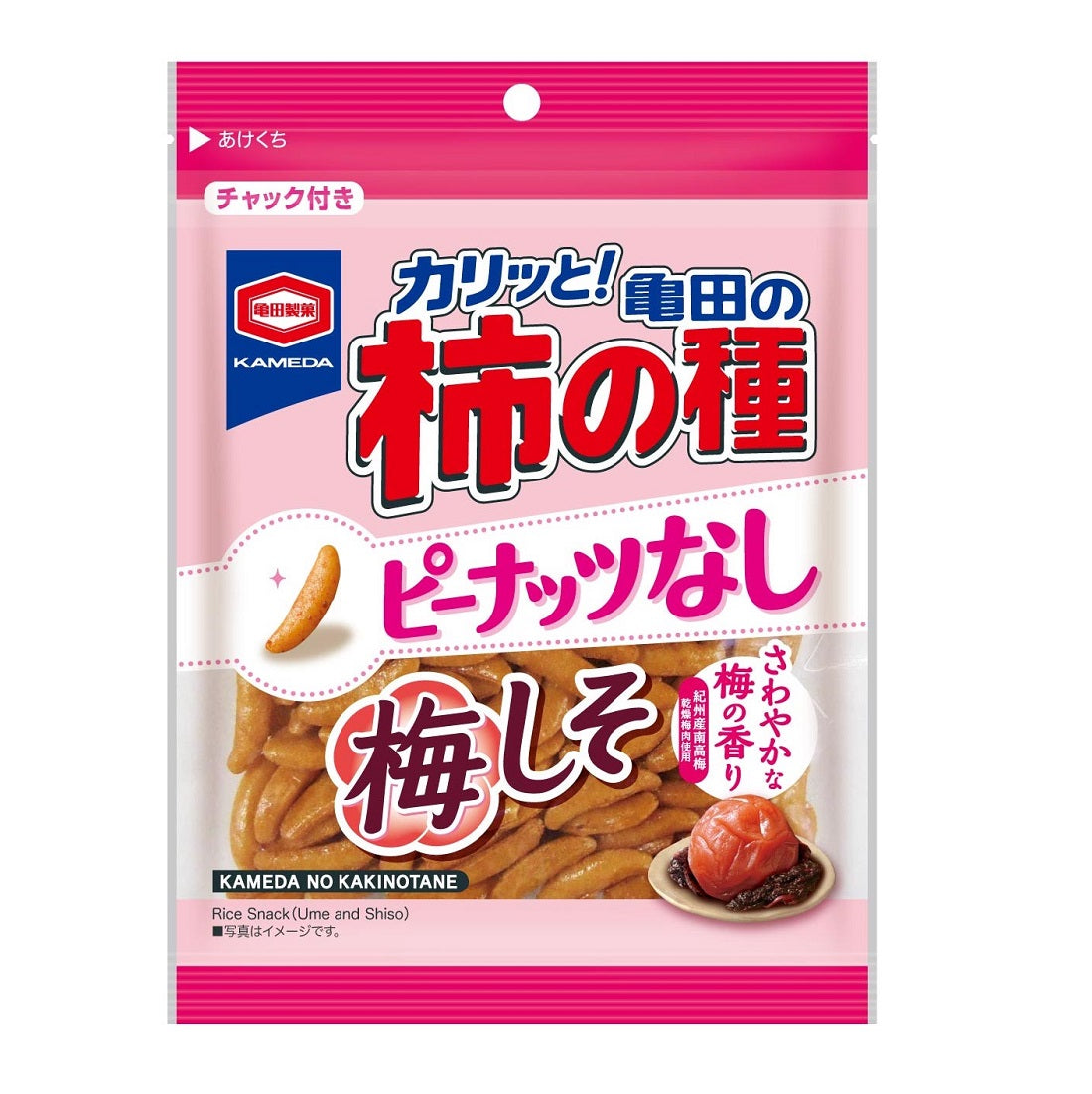 ケース販売10%オフ】亀田の柿の種ピーナッツなし梅しそ 91g×12袋