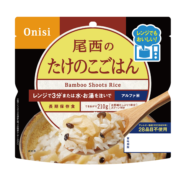 5年保存】尾西のレンジ＋(プラス)たけのこごはん 80g(1食分)×10袋