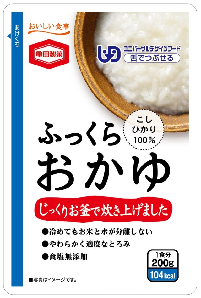 ふっくらおかゆ 200g ×24食 | 亀田製菓通販いちば