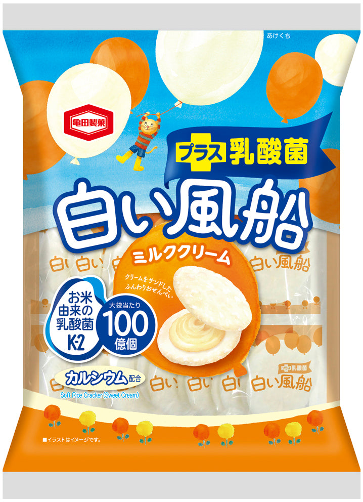 白い風船ミルククリーム 18枚 | 亀田製菓通販いちば