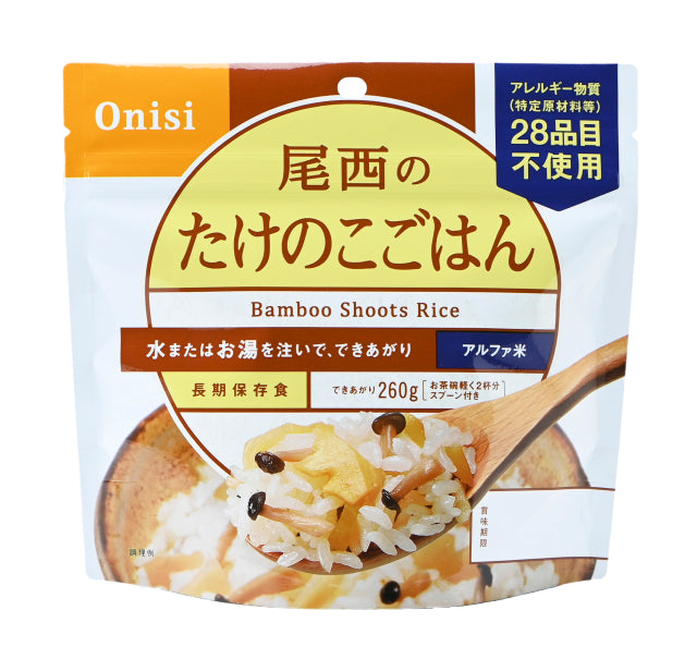 5年保存】尾西のたけのこごはん(1食分)×50袋 | 亀田製菓通販いちば