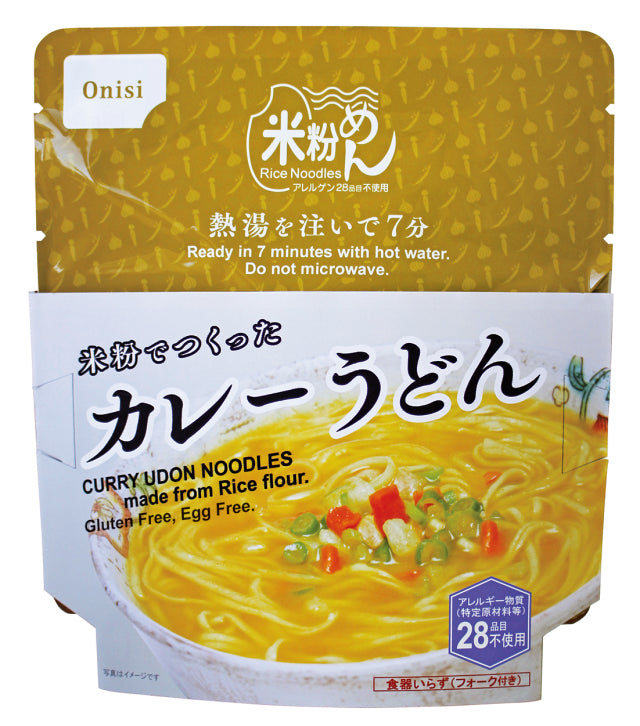 5年保存】尾西の米粉でつくったカレーうどん(1食分)×10袋 | 亀田製菓