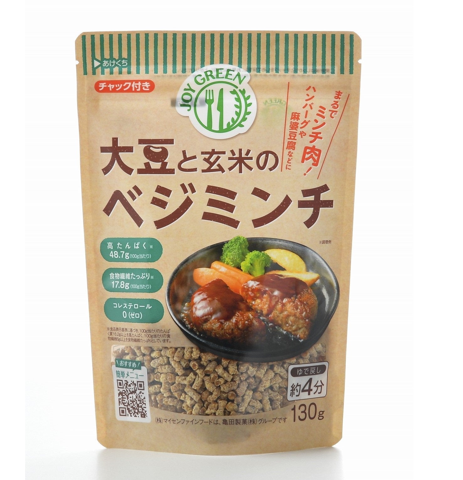 マイセン 大豆と玄米のベジミンチ 3袋 | 亀田製菓通販いちば