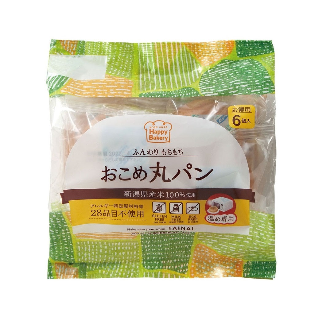 タイナイ おこめ丸パン 6個入 | 亀田製菓通販いちば