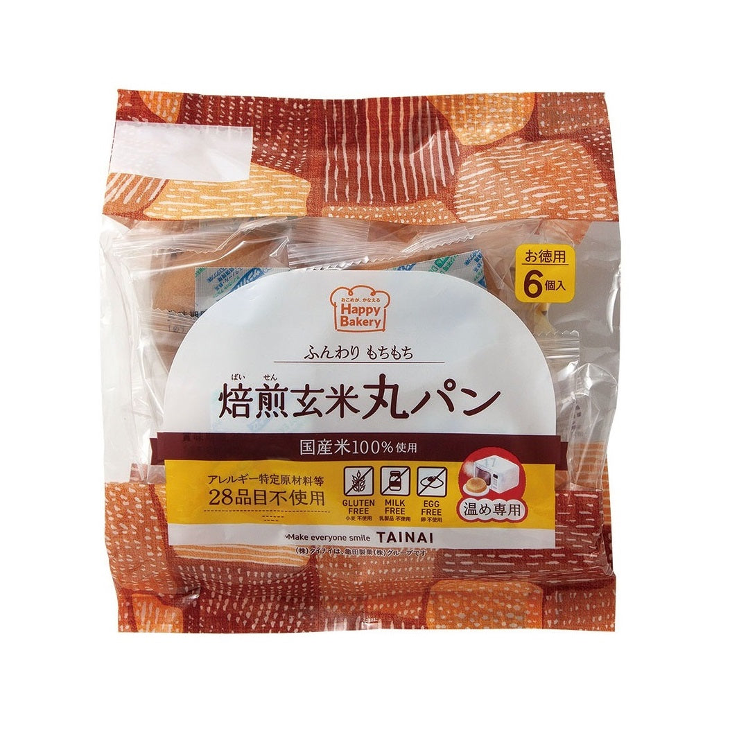 タイナイ 焙煎玄米丸パン 6個入 | 亀田製菓通販いちば