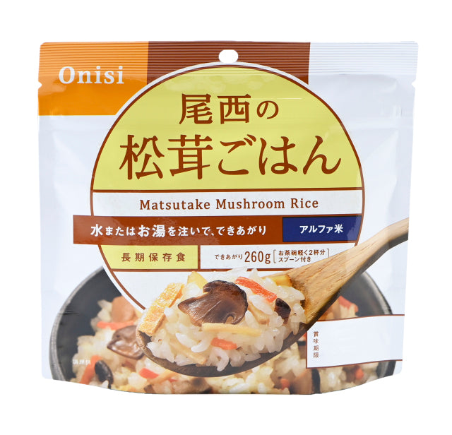 5年保存】尾西の松茸ごはん(1食分)×50袋 | 亀田製菓通販いちば